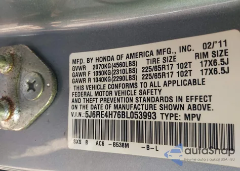 2011 Honda Cr-V Ex-L z USA, uszkodzony, nr VIN 5J6RE4H76BL053993